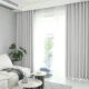 Draperie din catifea blackout cu rejansa transparenta cu ate pentru galerie, Madison, densitate 700 g/ml, Bright White, 1 buc