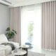 Draperie din catifea blackout cu rejansa transparenta cu ate pentru galerie, Madison, densitate 700 g/ml, Perfectly Pale, 1 buc