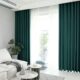 Set draperie din catifea blackout cu rejansa transparenta cu ate pentru galerie, Madison, densitate 700 g/ml, Paradiso, 2 buc
