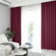 Draperie din catifea blackout cu rejansa transparenta cu ate pentru galerie, Madison, densitate 700 g/ml, Chocolate Brown, 1 buc