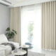 Draperie din catifea blackout cu rejansa transparenta cu ate pentru galerie, Madison, densitate 700 g/ml, Winter White, 1 buc