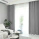 Set draperie din catifea blackout cu rejansa transparenta cu ate pentru galerie, Madison, densitate 700 g/ml, Spanish Gray, 2 buc