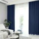 Set draperie din catifea blackout cu rejansa transparenta cu ate pentru galerie, Madison, densitate 700 g/ml, Black Pearl, 2 buc