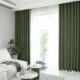 Draperie din catifea blackout cu rejansa transparenta cu ate pentru galerie, Madison, densitate 700 g/ml, Kelp, 1 buc