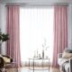 Draperie din catifea blackout cu rejansa din bumbac tip fagure, Madison, densitate 700 g/ml, Queen Pink, 1 buc