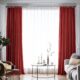 Draperie din catifea blackout cu rejansa din bumbac tip fagure, Madison, densitate 700 g/ml, Dark Scarlet, 1 buc