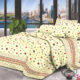 Lenjerie de pat Mabry din bumbac mercerizat, multicolor