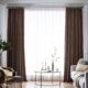 Set draperie din catifea blackout cu rejansa din bumbac tip fagure, Madison, 200×262 cm, densitate 700 g/ml, English Walnut, 2 buc